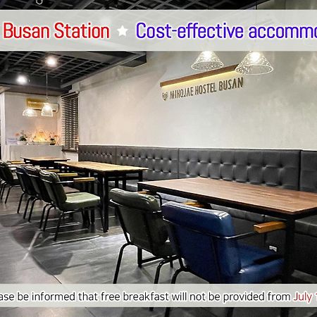 Hostel Mihojae Busan Luaran gambar