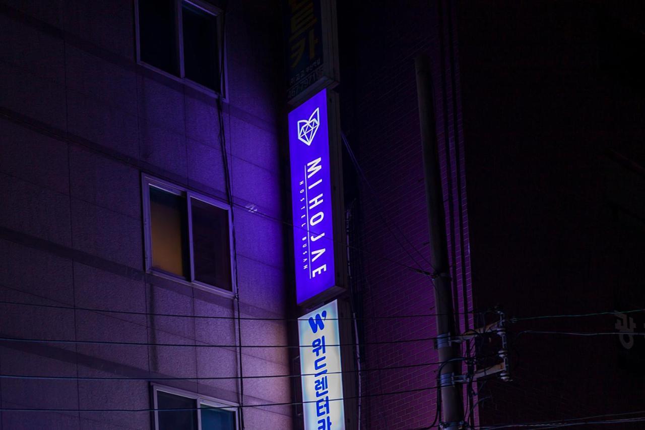 Hostel Mihojae Busan Luaran gambar