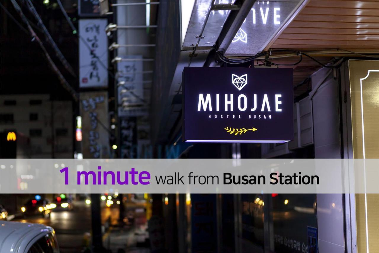 Hostel Mihojae Busan Luaran gambar